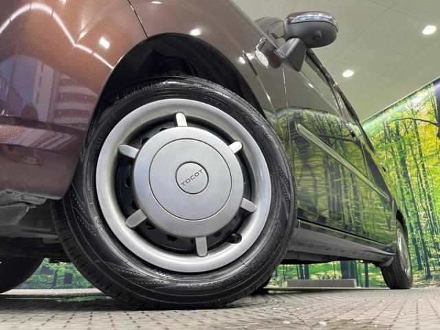 ミラトコット Ｇ　ＳＡＩＩＩ　純正ナビ　全周囲カメラ　衝突被害軽減システム　禁煙車　コーナーセンサー　スマートキー　ＬＥＤヘッド　ＥＴＣ　オートハイビーム　オートライト　オートエアコン　Ｂｌｕｅｔｏｏｔｈ　ＣＤ　ＤＶＤ再生（13枚目）