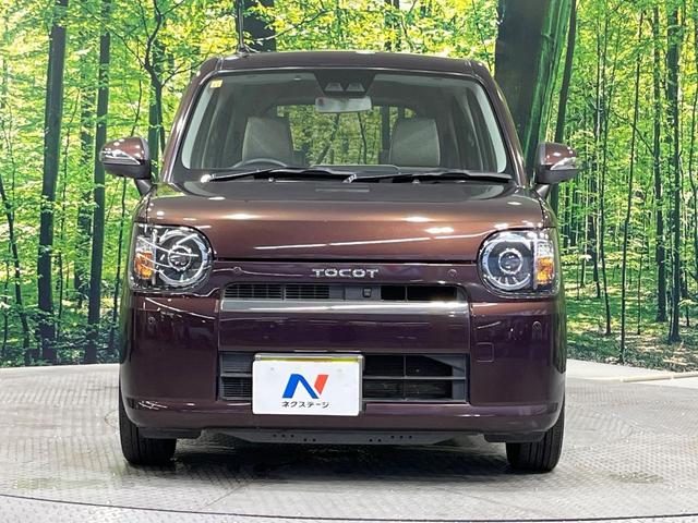 ミラトコット Ｇ　ＳＡＩＩＩ　純正ナビ　全周囲カメラ　衝突被害軽減システム　禁煙車　コーナーセンサー　スマートキー　ＬＥＤヘッド　ＥＴＣ　オートハイビーム　オートライト　オートエアコン　Ｂｌｕｅｔｏｏｔｈ　ＣＤ　ＤＶＤ再生（14枚目）