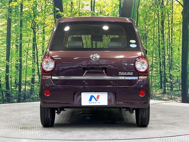 ミラトコット Ｇ　ＳＡＩＩＩ　純正ナビ　全周囲カメラ　衝突被害軽減システム　禁煙車　コーナーセンサー　スマートキー　ＬＥＤヘッド　ＥＴＣ　オートハイビーム　オートライト　オートエアコン　Ｂｌｕｅｔｏｏｔｈ　ＣＤ　ＤＶＤ再生（15枚目）