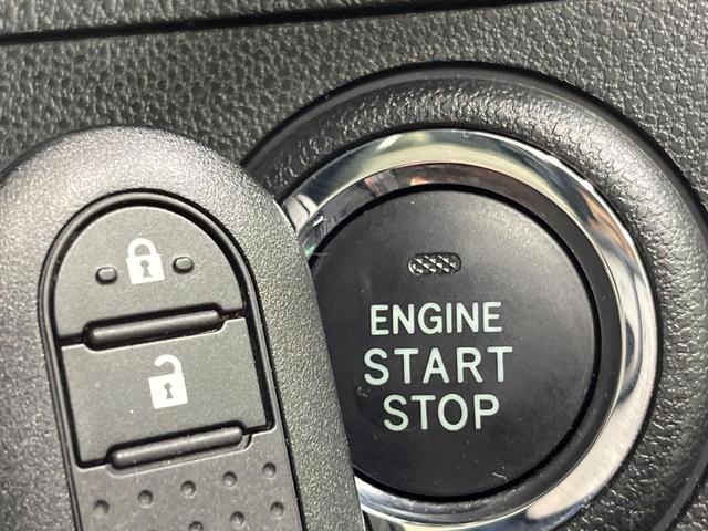 ミラトコット Ｇ　ＳＡＩＩＩ　純正ナビ　全周囲カメラ　衝突被害軽減システム　禁煙車　コーナーセンサー　スマートキー　ＬＥＤヘッド　ＥＴＣ　オートハイビーム　オートライト　オートエアコン　Ｂｌｕｅｔｏｏｔｈ　ＣＤ　ＤＶＤ再生（23枚目）