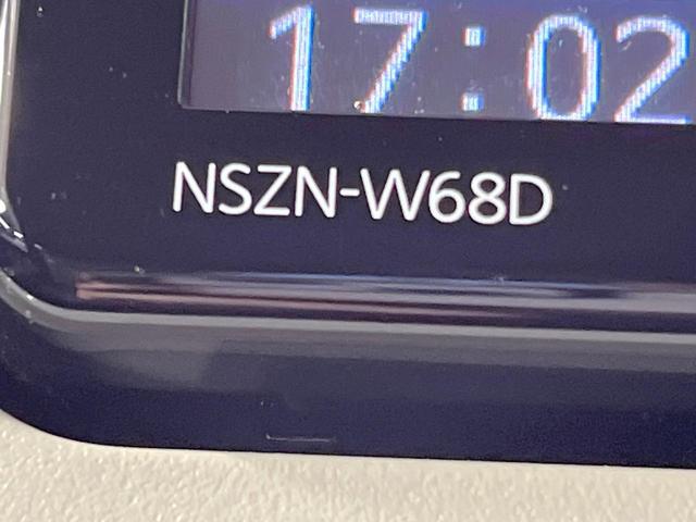 ミラトコット Ｇ　ＳＡＩＩＩ　純正ナビ　全周囲カメラ　衝突被害軽減システム　禁煙車　コーナーセンサー　スマートキー　ＬＥＤヘッド　ＥＴＣ　オートハイビーム　オートライト　オートエアコン　Ｂｌｕｅｔｏｏｔｈ　ＣＤ　ＤＶＤ再生（24枚目）