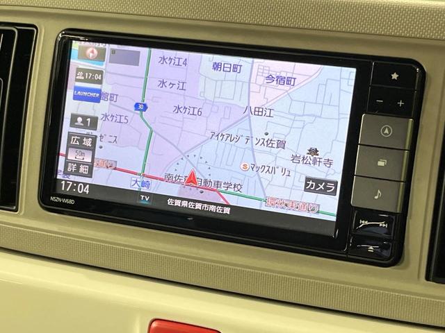 ミラトコット Ｇ　ＳＡＩＩＩ　純正ナビ　全周囲カメラ　衝突被害軽減システム　禁煙車　コーナーセンサー　スマートキー　ＬＥＤヘッド　ＥＴＣ　オートハイビーム　オートライト　オートエアコン　Ｂｌｕｅｔｏｏｔｈ　ＣＤ　ＤＶＤ再生（31枚目）