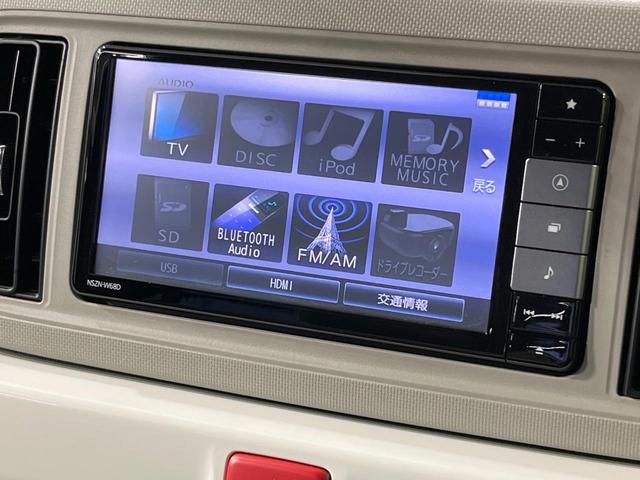 ミラトコット Ｇ　ＳＡＩＩＩ　純正ナビ　全周囲カメラ　衝突被害軽減システム　禁煙車　コーナーセンサー　スマートキー　ＬＥＤヘッド　ＥＴＣ　オートハイビーム　オートライト　オートエアコン　Ｂｌｕｅｔｏｏｔｈ　ＣＤ　ＤＶＤ再生（32枚目）
