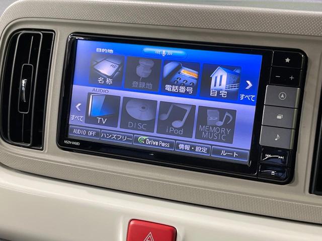 ミラトコット Ｇ　ＳＡＩＩＩ　純正ナビ　全周囲カメラ　衝突被害軽減システム　禁煙車　コーナーセンサー　スマートキー　ＬＥＤヘッド　ＥＴＣ　オートハイビーム　オートライト　オートエアコン　Ｂｌｕｅｔｏｏｔｈ　ＣＤ　ＤＶＤ再生（33枚目）