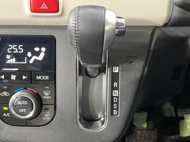 ミラトコット Ｇ　ＳＡＩＩＩ　純正ナビ　全周囲カメラ　衝突被害軽減システム　禁煙車　コーナーセンサー　スマートキー　ＬＥＤヘッド　ＥＴＣ　オートハイビーム　オートライト　オートエアコン　Ｂｌｕｅｔｏｏｔｈ　ＣＤ　ＤＶＤ再生（34枚目）