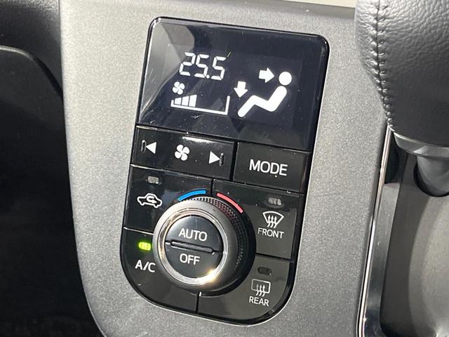 ミラトコット Ｇ　ＳＡＩＩＩ　純正ナビ　全周囲カメラ　衝突被害軽減システム　禁煙車　コーナーセンサー　スマートキー　ＬＥＤヘッド　ＥＴＣ　オートハイビーム　オートライト　オートエアコン　Ｂｌｕｅｔｏｏｔｈ　ＣＤ　ＤＶＤ再生（35枚目）