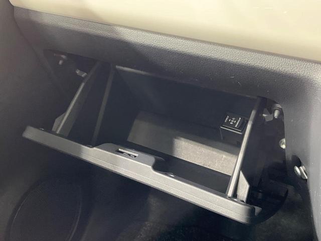 ミラトコット Ｇ　ＳＡＩＩＩ　純正ナビ　全周囲カメラ　衝突被害軽減システム　禁煙車　コーナーセンサー　スマートキー　ＬＥＤヘッド　ＥＴＣ　オートハイビーム　オートライト　オートエアコン　Ｂｌｕｅｔｏｏｔｈ　ＣＤ　ＤＶＤ再生（36枚目）