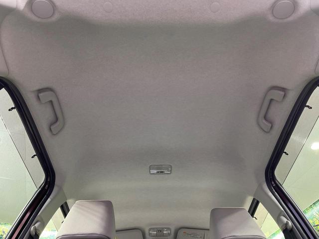 ミラトコット Ｇ　ＳＡＩＩＩ　純正ナビ　全周囲カメラ　衝突被害軽減システム　禁煙車　コーナーセンサー　スマートキー　ＬＥＤヘッド　ＥＴＣ　オートハイビーム　オートライト　オートエアコン　Ｂｌｕｅｔｏｏｔｈ　ＣＤ　ＤＶＤ再生（39枚目）