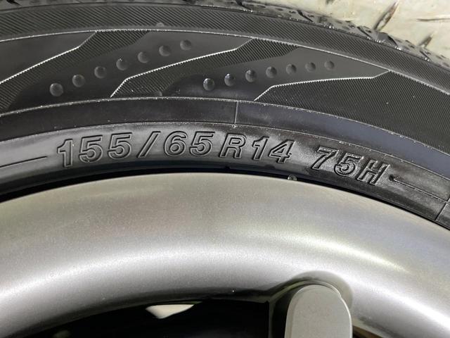 ミラトコット Ｇ　ＳＡＩＩＩ　純正ナビ　全周囲カメラ　衝突被害軽減システム　禁煙車　コーナーセンサー　スマートキー　ＬＥＤヘッド　ＥＴＣ　オートハイビーム　オートライト　オートエアコン　Ｂｌｕｅｔｏｏｔｈ　ＣＤ　ＤＶＤ再生（51枚目）