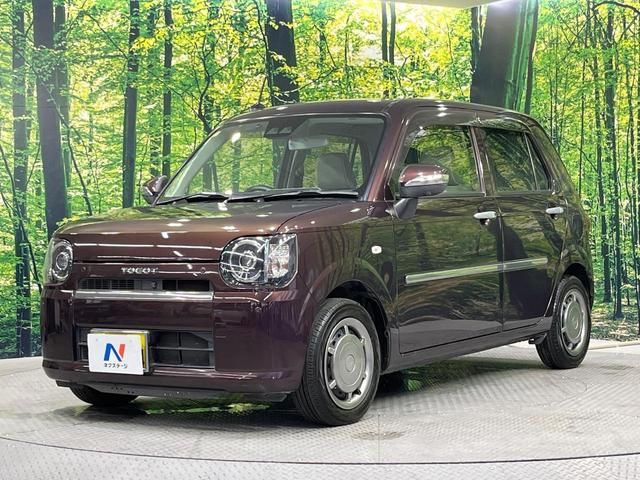 ミラトコット Ｇ　ＳＡＩＩＩ　純正ナビ　全周囲カメラ　衝突被害軽減システム　禁煙車　コーナーセンサー　スマートキー　ＬＥＤヘッド　ＥＴＣ　オートハイビーム　オートライト　オートエアコン　Ｂｌｕｅｔｏｏｔｈ　ＣＤ　ＤＶＤ再生（52枚目）