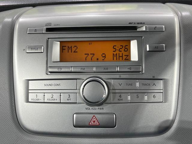 ワゴンＲ ＦＸ　禁煙車　ＣＤ　電動格納ミラー　ドアバイザー　プライバシーガラス　衝突安全ボディ　盗難防止システム　キーレスエントリー　パワーウィンドウ　パワーステアリング（3枚目）
