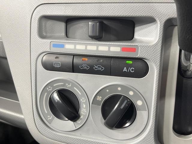 ワゴンＲ ＦＸ　禁煙車　ＣＤ　電動格納ミラー　ドアバイザー　プライバシーガラス　衝突安全ボディ　盗難防止システム　キーレスエントリー　パワーウィンドウ　パワーステアリング（4枚目）
