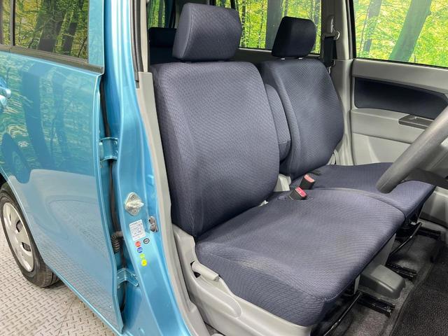 ワゴンＲ ＦＸ　禁煙車　ＣＤ　電動格納ミラー　ドアバイザー　プライバシーガラス　衝突安全ボディ　盗難防止システム　キーレスエントリー　パワーウィンドウ　パワーステアリング（6枚目）