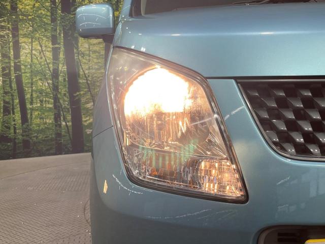 ワゴンＲ ＦＸ　禁煙車　ＣＤ　電動格納ミラー　ドアバイザー　プライバシーガラス　衝突安全ボディ　盗難防止システム　キーレスエントリー　パワーウィンドウ　パワーステアリング（10枚目）