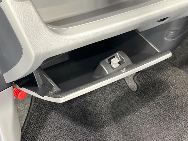 ワゴンＲ ＦＸ　禁煙車　ＣＤ　電動格納ミラー　ドアバイザー　プライバシーガラス　衝突安全ボディ　盗難防止システム　キーレスエントリー　パワーウィンドウ　パワーステアリング（31枚目）