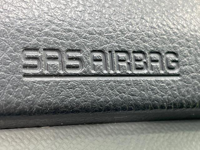 ワゴンＲ ＦＸ　禁煙車　ＣＤ　電動格納ミラー　ドアバイザー　プライバシーガラス　衝突安全ボディ　盗難防止システム　キーレスエントリー　パワーウィンドウ　パワーステアリング（32枚目）