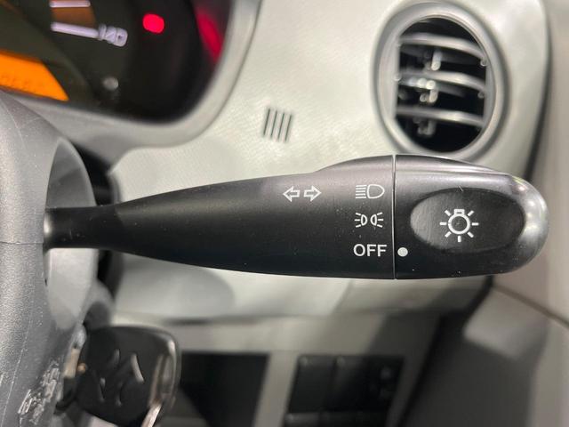 ワゴンＲ ＦＸ　禁煙車　ＣＤ　電動格納ミラー　ドアバイザー　プライバシーガラス　衝突安全ボディ　盗難防止システム　キーレスエントリー　パワーウィンドウ　パワーステアリング（44枚目）