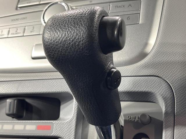 ワゴンＲ ＦＸ　禁煙車　ＣＤ　電動格納ミラー　ドアバイザー　プライバシーガラス　衝突安全ボディ　盗難防止システム　キーレスエントリー　パワーウィンドウ　パワーステアリング（46枚目）