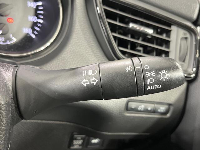エクストレイル ２０Ｘｉ　４ＷＤ　８型ＳＤナビ　全周囲カメラ　プロパイロット　レーダークルーズ　禁煙車　電動リアゲート　ドラレコ　コーナーセンサー　スマートキー　ＬＥＤヘッド　オートライト　デュアルエアコン（42枚目）