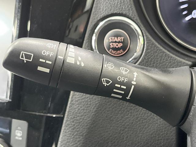 エクストレイル ２０Ｘｉ　４ＷＤ　８型ＳＤナビ　全周囲カメラ　プロパイロット　レーダークルーズ　禁煙車　電動リアゲート　ドラレコ　コーナーセンサー　スマートキー　ＬＥＤヘッド　オートライト　デュアルエアコン（43枚目）
