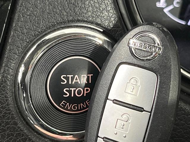 エクストレイル ２０Ｘｉ　４ＷＤ　８型ＳＤナビ　全周囲カメラ　プロパイロット　レーダークルーズ　禁煙車　電動リアゲート　ドラレコ　コーナーセンサー　スマートキー　ＬＥＤヘッド　オートライト　デュアルエアコン（44枚目）