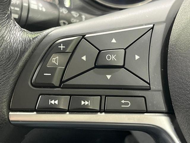 エクストレイル ２０Ｘｉ　４ＷＤ　８型ＳＤナビ　全周囲カメラ　プロパイロット　レーダークルーズ　禁煙車　電動リアゲート　ドラレコ　コーナーセンサー　スマートキー　ＬＥＤヘッド　オートライト　デュアルエアコン（45枚目）