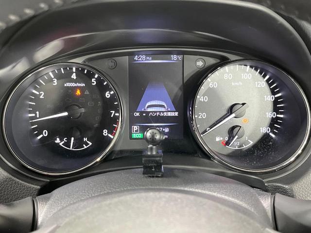 エクストレイル ２０Ｘｉ　４ＷＤ　８型ＳＤナビ　全周囲カメラ　プロパイロット　レーダークルーズ　禁煙車　電動リアゲート　ドラレコ　コーナーセンサー　スマートキー　ＬＥＤヘッド　オートライト　デュアルエアコン（46枚目）
