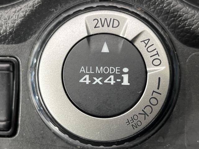 エクストレイル ２０Ｘｉ　４ＷＤ　８型ＳＤナビ　全周囲カメラ　プロパイロット　レーダークルーズ　禁煙車　電動リアゲート　ドラレコ　コーナーセンサー　スマートキー　ＬＥＤヘッド　オートライト　デュアルエアコン（50枚目）