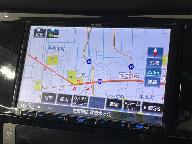 エクストレイル ２０Ｘｉ　４ＷＤ　８型ＳＤナビ　全周囲カメラ　プロパイロット　レーダークルーズ　禁煙車　電動リアゲート　ドラレコ　コーナーセンサー　スマートキー　ＬＥＤヘッド　オートライト　デュアルエアコン（53枚目）