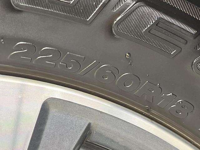 エクストレイル ２０Ｘｉ　４ＷＤ　８型ＳＤナビ　全周囲カメラ　プロパイロット　レーダークルーズ　禁煙車　電動リアゲート　ドラレコ　コーナーセンサー　スマートキー　ＬＥＤヘッド　オートライト　デュアルエアコン（62枚目）