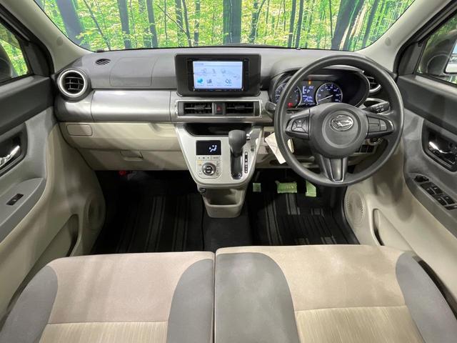 キャスト スタイルX SAII SDナビ バックカメラ 衝突被害軽減システム 禁煙車 スマートキー オートエアコン 地デジ 電動格納ミラー アイドリングストップ(2枚目)