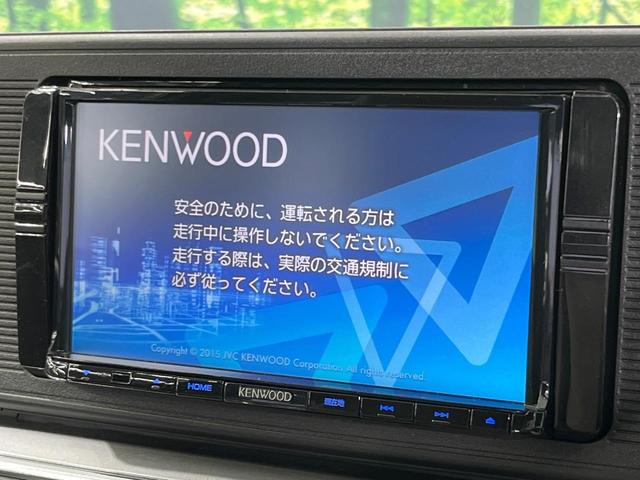 キャスト スタイルX SAII SDナビ バックカメラ 衝突被害軽減システム 禁煙車 スマートキー オートエアコン 地デジ 電動格納ミラー アイドリングストップ(3枚目)