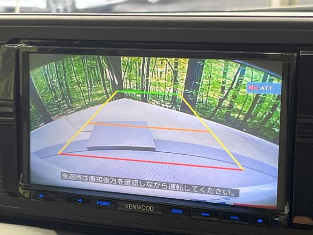 キャスト スタイルX SAII SDナビ バックカメラ 衝突被害軽減システム 禁煙車 スマートキー オートエアコン 地デジ 電動格納ミラー アイドリングストップ(7枚目)