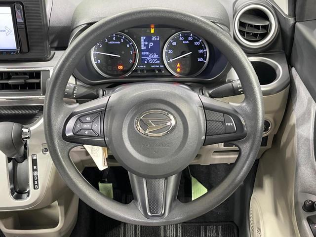 キャスト スタイルX SAII SDナビ バックカメラ 衝突被害軽減システム 禁煙車 スマートキー オートエアコン 地デジ 電動格納ミラー アイドリングストップ(11枚目)