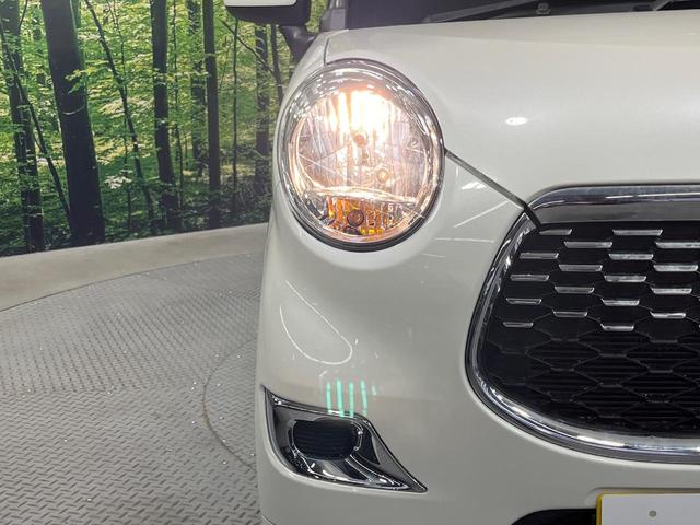 キャスト スタイルX SAII SDナビ バックカメラ 衝突被害軽減システム 禁煙車 スマートキー オートエアコン 地デジ 電動格納ミラー アイドリングストップ(12枚目)