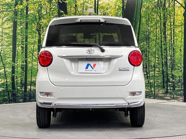 キャスト スタイルX SAII SDナビ バックカメラ 衝突被害軽減システム 禁煙車 スマートキー オートエアコン 地デジ 電動格納ミラー アイドリングストップ(15枚目)
