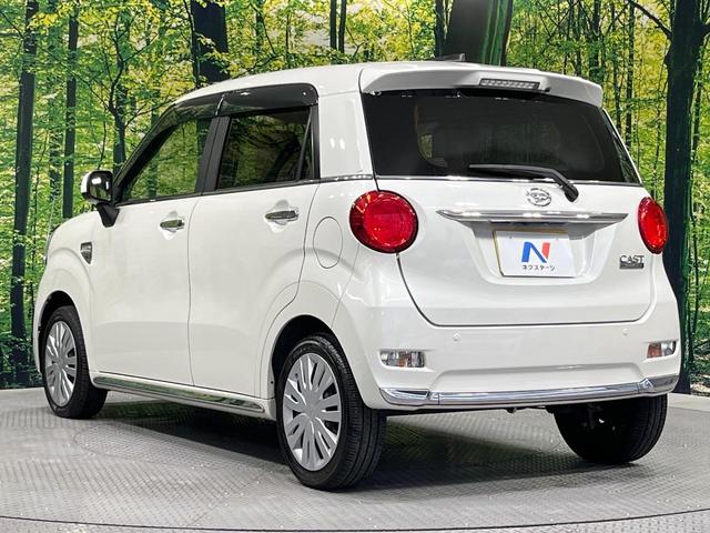 キャスト スタイルX SAII SDナビ バックカメラ 衝突被害軽減システム 禁煙車 スマートキー オートエアコン 地デジ 電動格納ミラー アイドリングストップ(17枚目)