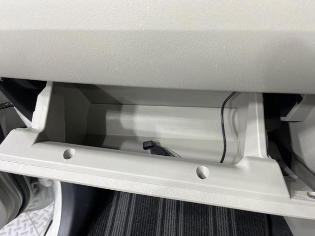 キャスト スタイルX SAII SDナビ バックカメラ 衝突被害軽減システム 禁煙車 スマートキー オートエアコン 地デジ 電動格納ミラー アイドリングストップ(22枚目)