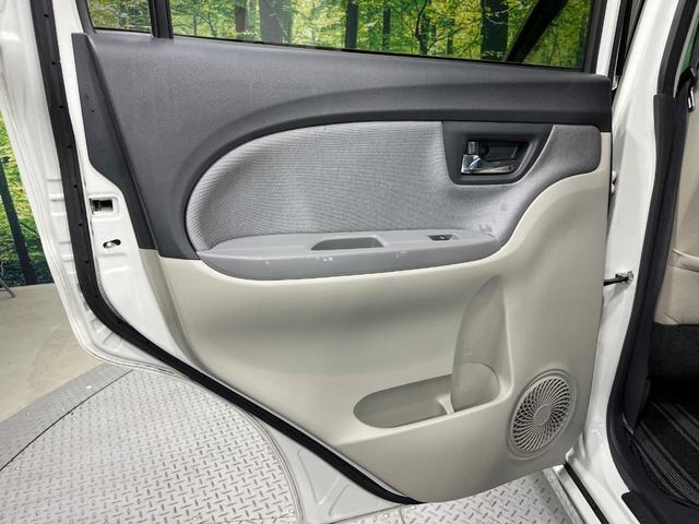 キャスト スタイルX SAII SDナビ バックカメラ 衝突被害軽減システム 禁煙車 スマートキー オートエアコン 地デジ 電動格納ミラー アイドリングストップ(23枚目)