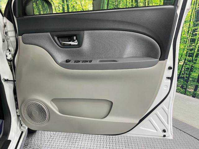 キャスト スタイルX SAII SDナビ バックカメラ 衝突被害軽減システム 禁煙車 スマートキー オートエアコン 地デジ 電動格納ミラー アイドリングストップ(31枚目)