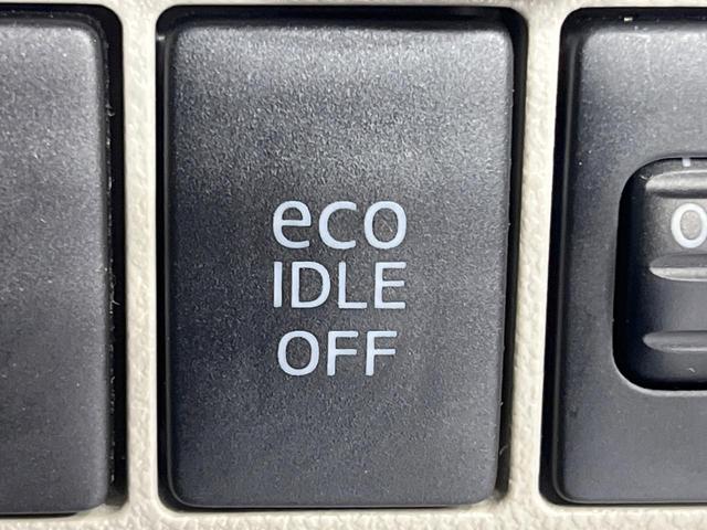 キャスト スタイルX SAII SDナビ バックカメラ 衝突被害軽減システム 禁煙車 スマートキー オートエアコン 地デジ 電動格納ミラー アイドリングストップ(34枚目)