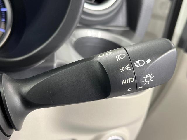 キャスト スタイルX SAII SDナビ バックカメラ 衝突被害軽減システム 禁煙車 スマートキー オートエアコン 地デジ 電動格納ミラー アイドリングストップ(36枚目)