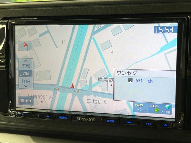 キャスト スタイルX SAII SDナビ バックカメラ 衝突被害軽減システム 禁煙車 スマートキー オートエアコン 地デジ 電動格納ミラー アイドリングストップ(41枚目)