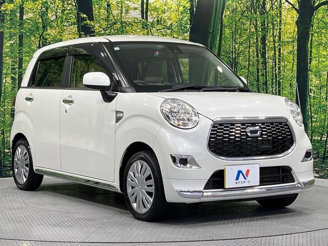 キャスト スタイルX SAII SDナビ バックカメラ 衝突被害軽減システム 禁煙車 スマートキー オートエアコン 地デジ 電動格納ミラー アイドリングストップ(43枚目)