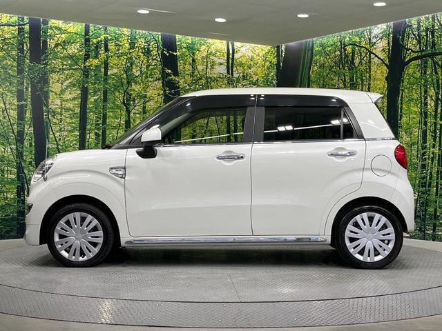 キャスト スタイルX SAII SDナビ バックカメラ 衝突被害軽減システム 禁煙車 スマートキー オートエアコン 地デジ 電動格納ミラー アイドリングストップ(44枚目)