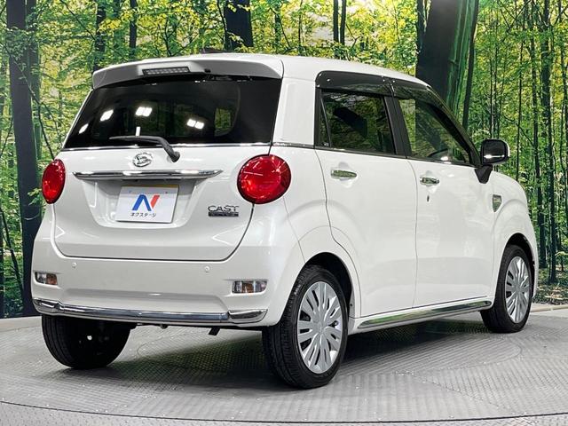 キャスト スタイルX SAII SDナビ バックカメラ 衝突被害軽減システム 禁煙車 スマートキー オートエアコン 地デジ 電動格納ミラー アイドリングストップ(45枚目)