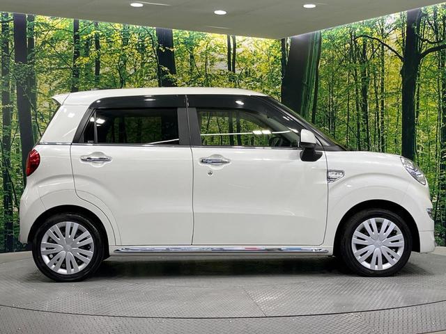 キャスト スタイルX SAII SDナビ バックカメラ 衝突被害軽減システム 禁煙車 スマートキー オートエアコン 地デジ 電動格納ミラー アイドリングストップ(46枚目)