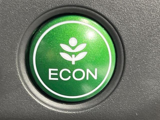 ヴェゼル ハイブリッドZ・ホンダセンシング 純正8型SDナビ バックカメラ 衝突被害軽減システム レーダークルーズ 禁煙車 ドラレコ LEDヘッド ビルトインETC 車線逸脱警報 オートライト デュアルエアコン 純正17インチアルミ(26枚目)