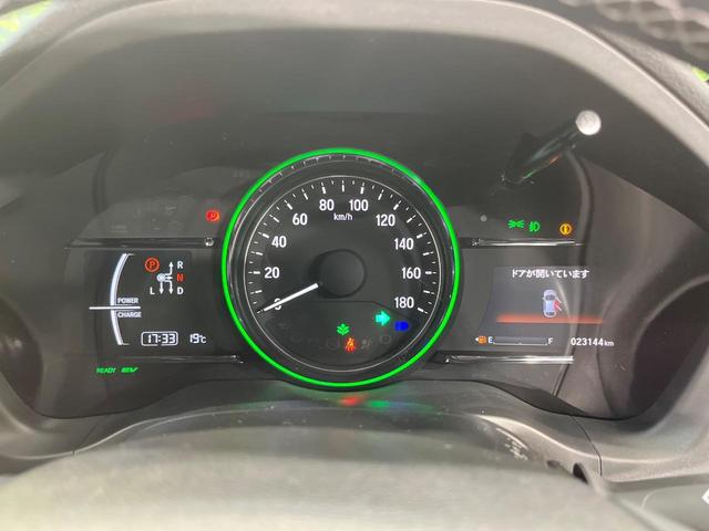 ヴェゼル ハイブリッドZ・ホンダセンシング 純正8型SDナビ バックカメラ 衝突被害軽減システム レーダークルーズ 禁煙車 ドラレコ LEDヘッド ビルトインETC 車線逸脱警報 オートライト デュアルエアコン 純正17インチアルミ(38枚目)