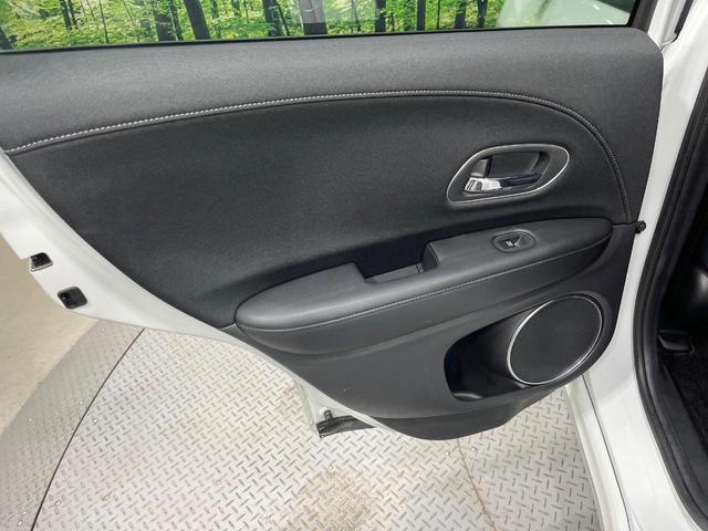 ヴェゼル ハイブリッドZ・ホンダセンシング 純正8型SDナビ バックカメラ 衝突被害軽減システム レーダークルーズ 禁煙車 ドラレコ LEDヘッド ビルトインETC 車線逸脱警報 オートライト デュアルエアコン 純正17インチアルミ(54枚目)